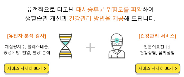 서비스 자세히 보기